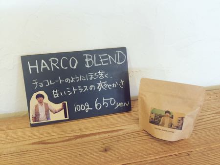 151108 東広島 3.jpg