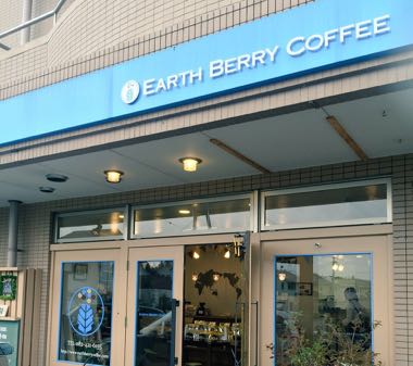 151108 東広島 1.jpg