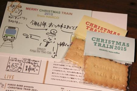 151224 吉祥寺SPC 2.jpg