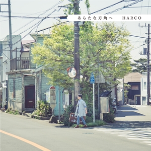 Lamp & Stool �W���P�b�g